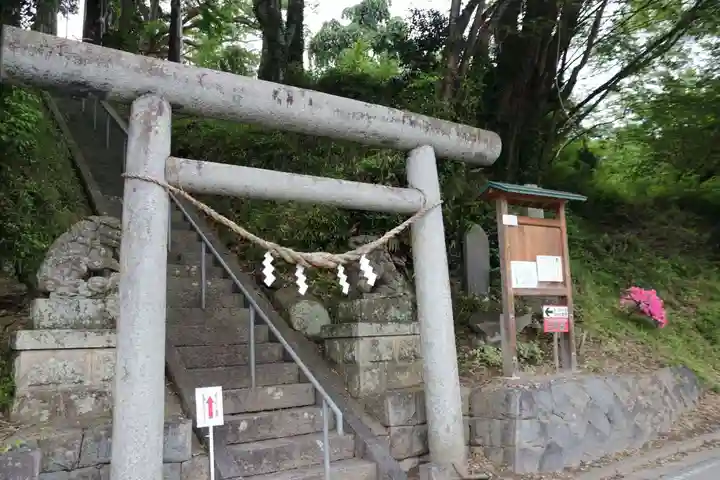 阿久津「田村神社」(郡山市阿久津町)旧社名:伊豆箱根三嶋三社の鳥居