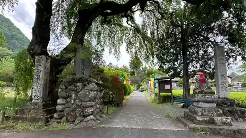 長泉院(埼玉県)