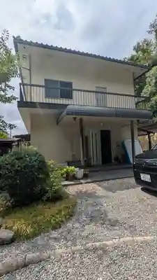 解脱会京都洛東支部(京都府)