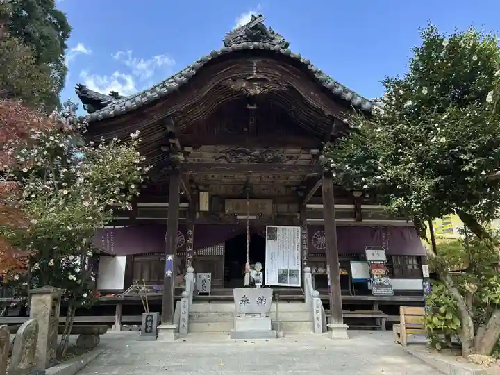 仙遊寺(愛媛県)