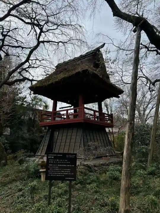 光丸山 法輪寺の{uncategorized: "未分類", other: "その他", undefined: "問題あり", building: "その他建物", grave: "お墓", sacred_gate: "鳥居", guardian: "狛犬", statue: "像", buddha: "仏像", history: "歴史", nature: "自然", garden: "庭園", animal: "動物", pagoda: "塔", temizu: "手水舎", mountain_gate: "山門・神門", sanctuary: "本殿・本堂", subordinate: "末社・摂社", art: "芸術", scenery: "景色", jizo: "地蔵", ema: "絵馬", goshuin: "御朱印", omikuji: "おみくじ", items: "授与品その他", amulet: "お守り", goshuincho: "御朱印帳", eats: "食事", festival: "お祭り", votive_dance: "神楽", shichigosan: "七五三参", wedding: "結婚式", experience: "体験その他", initially: "初詣", around: "周辺", anti_infection: "感染症対策"}