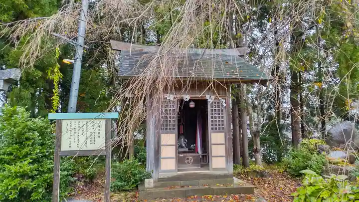 居多神社の末社・摂社