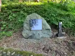 厳島神社の建物その他