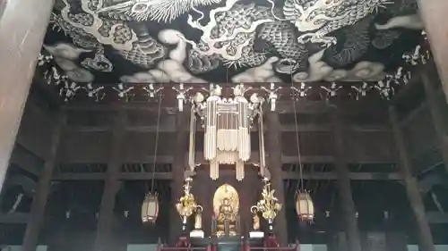 建仁寺（建仁禅寺）の御朱印