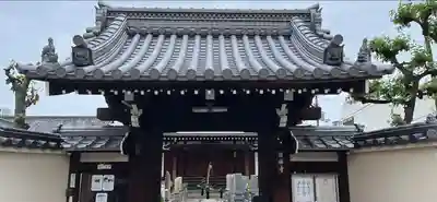 増福寺の山門・神門