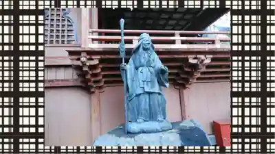 榛名神社(群馬県)