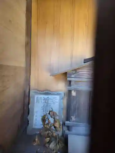 久伊豆神社大雷神社合殿(埼玉県)