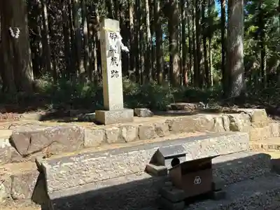 美和神社(岡山県)