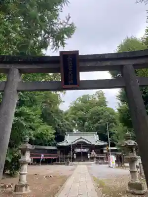 雀神社の鳥居