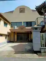 妙扇寺(大阪府)