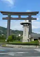 大神神社の{uncategorized: "未分類", other: "その他", undefined: "問題あり", building: "その他建物", grave: "お墓", sacred_gate: "鳥居", guardian: "狛犬", statue: "像", buddha: "仏像", history: "歴史", nature: "自然", garden: "庭園", animal: "動物", pagoda: "塔", temizu: "手水舎", mountain_gate: "山門・神門", sanctuary: "本殿・本堂", subordinate: "末社・摂社", art: "芸術", scenery: "景色", jizo: "地蔵", ema: "絵馬", goshuin: "御朱印", omikuji: "おみくじ", items: "授与品その他", amulet: "お守り", goshuincho: "御朱印帳", eats: "食事", festival: "お祭り", votive_dance: "神楽", shichigosan: "七五三参", wedding: "結婚式", experience: "体験その他", initially: "初詣", around: "周辺", anti_infection: "感染症対策"}