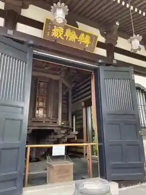 長谷寺のその他建物