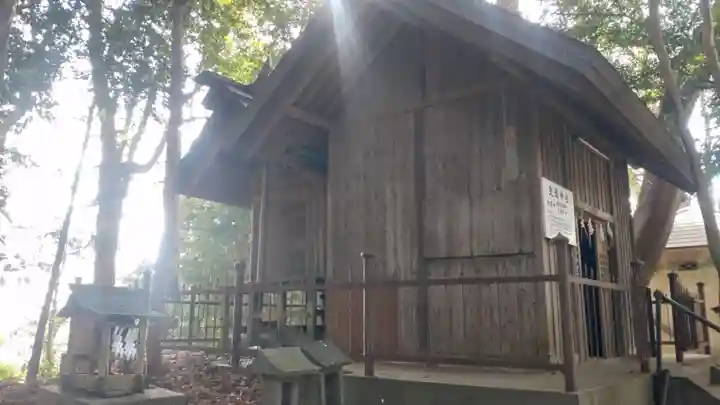 交通神社(茨城県)