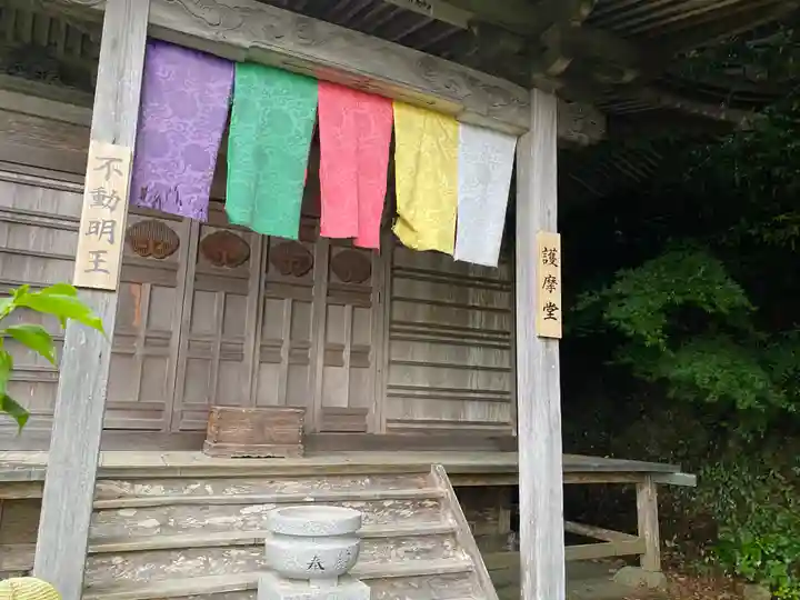 平等寺(徳島県)