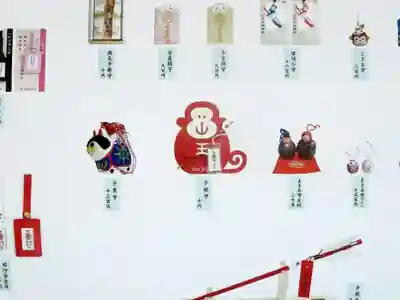 日枝神社(東京都)