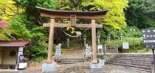 天台寺の鳥居