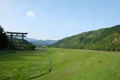 大斎原（熊野本宮大社旧社地）(和歌山県)