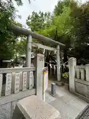 松戸神社(千葉県)