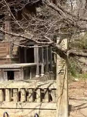 天神社の建物その他