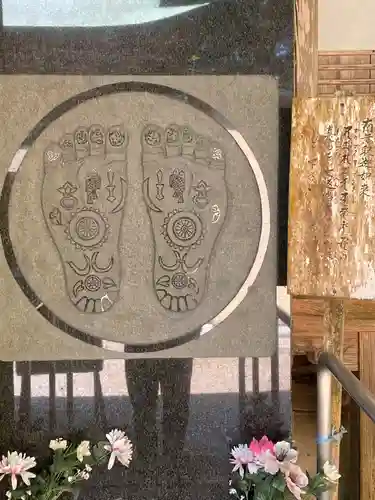 霊山寺のその他建物