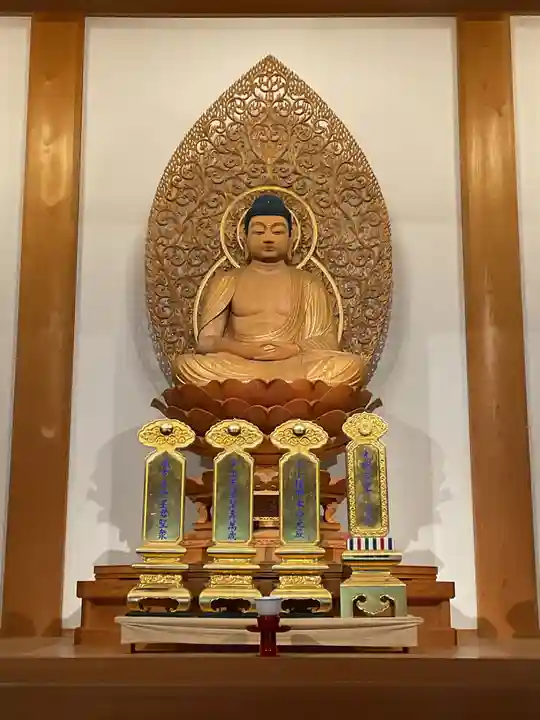 永保寺(岐阜県)