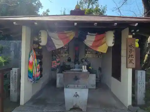 香積寺(愛媛県)