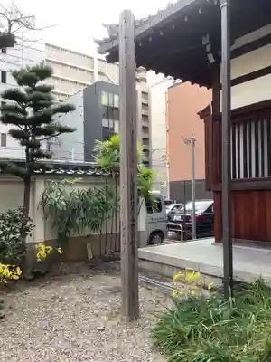 永林寺のその他建物