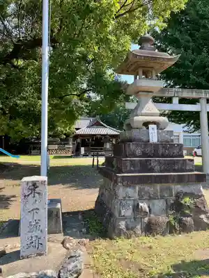 愛宕神社(愛知県)