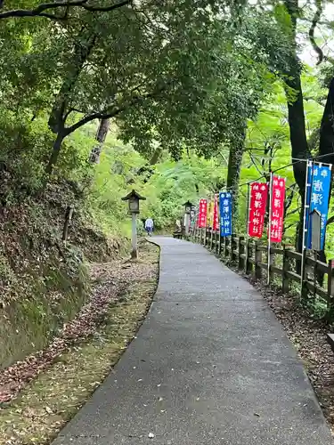 唐澤山神社(栃木県)