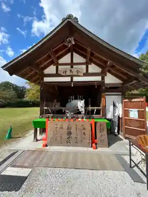 賀茂別雷神社（上賀茂神社）(京都府)