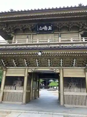 総願寺(埼玉県)