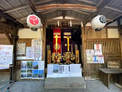 八大神社の本殿・本堂