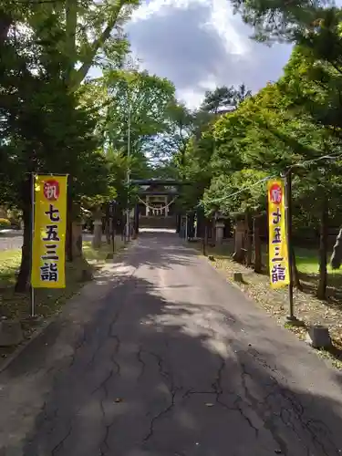 月寒神社(北海道)