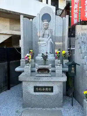 成田山横浜別院延命院(神奈川県)