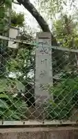本郷氷川神社のその他建物