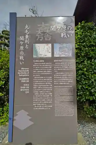 福満寺のその他建物