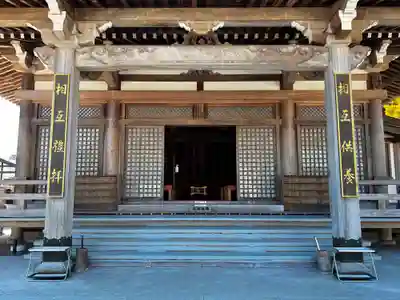 尊永寺のその他建物