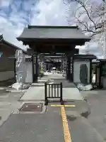 法長寺の{uncategorized: "未分類", other: "その他", undefined: "問題あり", building: "その他建物", grave: "お墓", sacred_gate: "鳥居", guardian: "狛犬", statue: "像", buddha: "仏像", history: "歴史", nature: "自然", garden: "庭園", animal: "動物", pagoda: "塔", temizu: "手水舎", mountain_gate: "山門・神門", sanctuary: "本殿・本堂", subordinate: "末社・摂社", art: "芸術", scenery: "景色", jizo: "地蔵", ema: "絵馬", goshuin: "御朱印", omikuji: "おみくじ", items: "授与品その他", amulet: "お守り", goshuincho: "御朱印帳", eats: "食事", festival: "お祭り", votive_dance: "神楽", shichigosan: "七五三参", wedding: "結婚式", experience: "体験その他", initially: "初詣", around: "周辺", anti_infection: "感染症対策"}