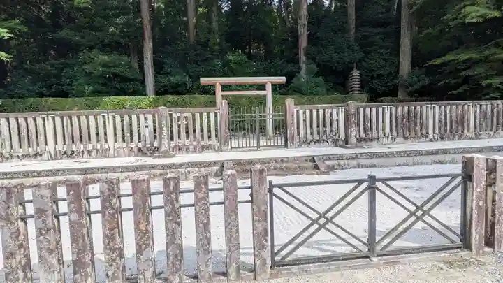 後鳥羽天皇・順徳天皇 大原陵(京都府)