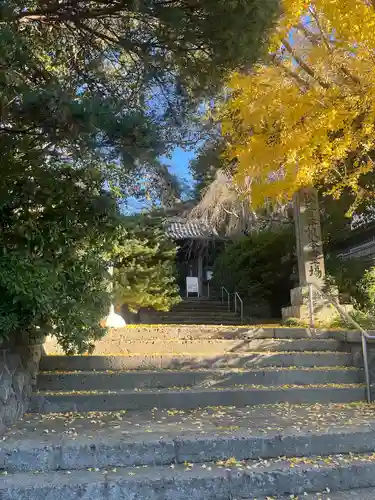安國論寺（安国論寺）(神奈川県)