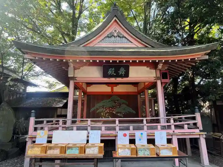 川越氷川神社の{uncategorized: "未分類", other: "その他", undefined: "問題あり", building: "その他建物", grave: "お墓", sacred_gate: "鳥居", guardian: "狛犬", statue: "像", buddha: "仏像", history: "歴史", nature: "自然", garden: "庭園", animal: "動物", pagoda: "塔", temizu: "手水舎", mountain_gate: "山門・神門", sanctuary: "本殿・本堂", subordinate: "末社・摂社", art: "芸術", scenery: "景色", jizo: "地蔵", ema: "絵馬", goshuin: "御朱印", omikuji: "おみくじ", items: "授与品その他", amulet: "お守り", goshuincho: "御朱印帳", eats: "食事", festival: "お祭り", votive_dance: "神楽", shichigosan: "七五三参", wedding: "結婚式", experience: "体験その他", initially: "初詣", around: "周辺", anti_infection: "感染症対策"}