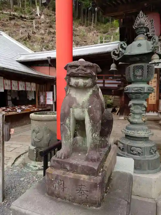 太平山神社(栃木県)
