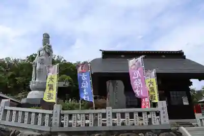 埼玉厄除け開運大師・龍泉寺（切り絵御朱印発祥の寺）(埼玉県)
