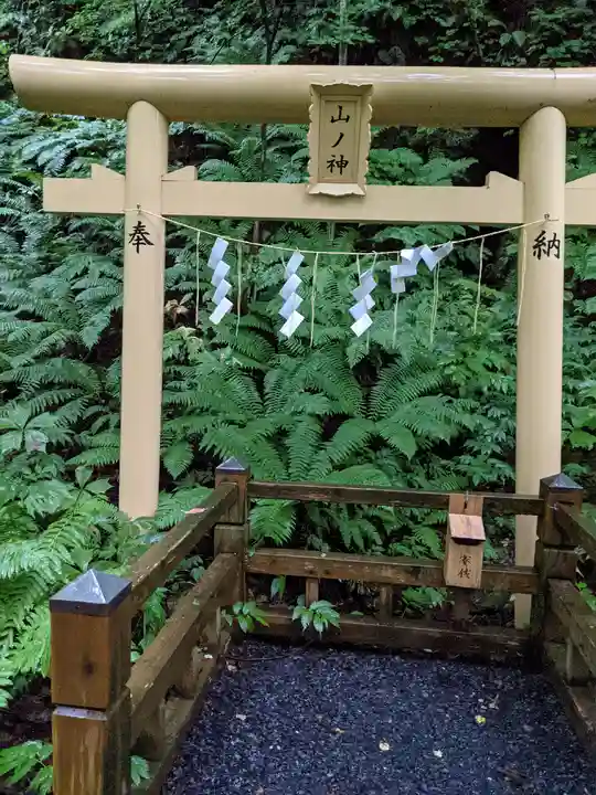 十和田神社(青森県)
