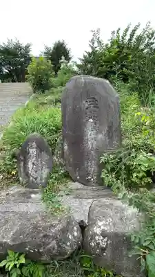 須賀神社(宮城県)
