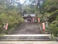 仁比山神社の{uncategorized: "未分類", other: "その他", undefined: "問題あり", building: "その他建物", grave: "お墓", sacred_gate: "鳥居", guardian: "狛犬", statue: "像", buddha: "仏像", history: "歴史", nature: "自然", garden: "庭園", animal: "動物", pagoda: "塔", temizu: "手水舎", mountain_gate: "山門・神門", sanctuary: "本殿・本堂", subordinate: "末社・摂社", art: "芸術", scenery: "景色", jizo: "地蔵", ema: "絵馬", goshuin: "御朱印", omikuji: "おみくじ", items: "授与品その他", amulet: "お守り", goshuincho: "御朱印帳", eats: "食事", festival: "お祭り", votive_dance: "神楽", shichigosan: "七五三参", wedding: "結婚式", experience: "体験その他", initially: "初詣", around: "周辺", anti_infection: "感染症対策"}