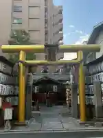 御金神社(京都府)