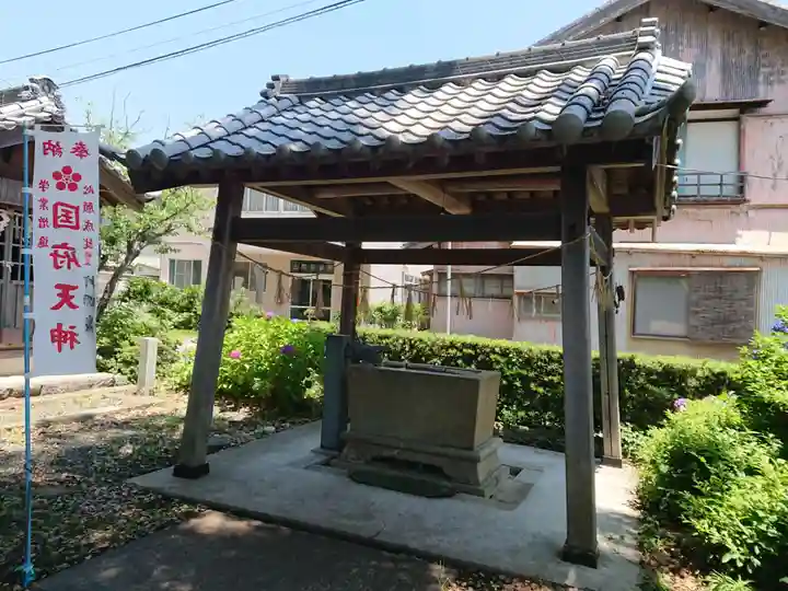 大社神社の手水舎