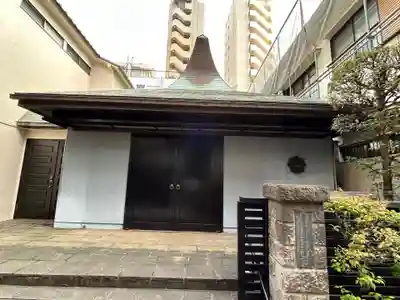 長龍寺(東京都)