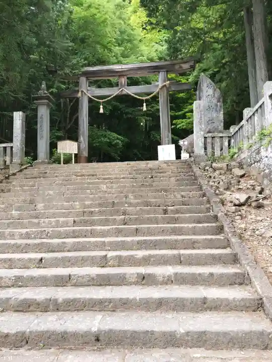 戸隠神社宝光社(長野県)
